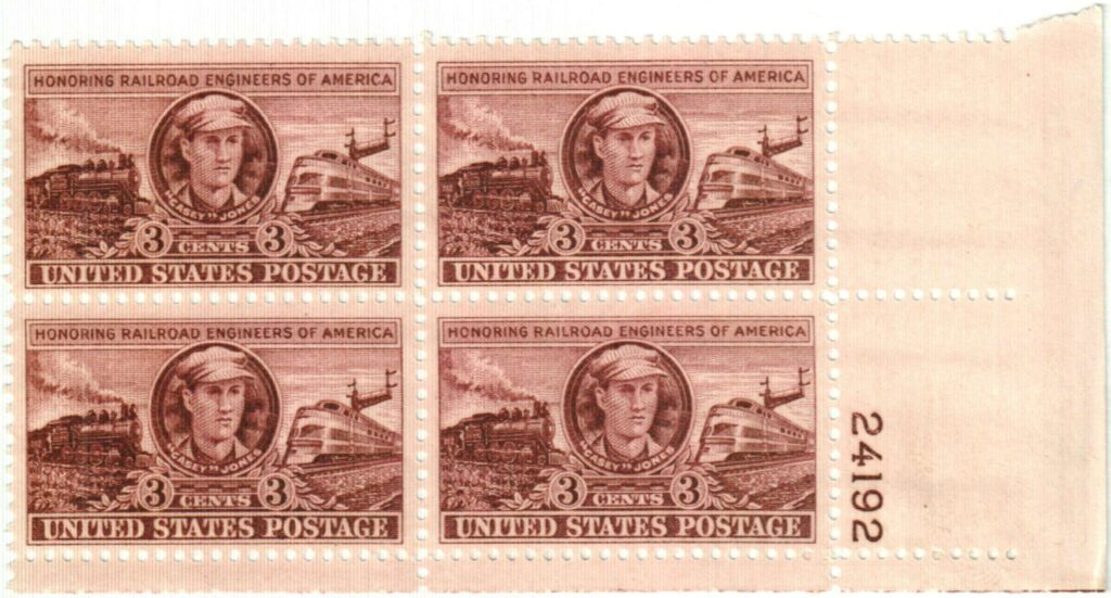 #993 - 1950 3c Railroad Engineers of America Mint Plate Block.