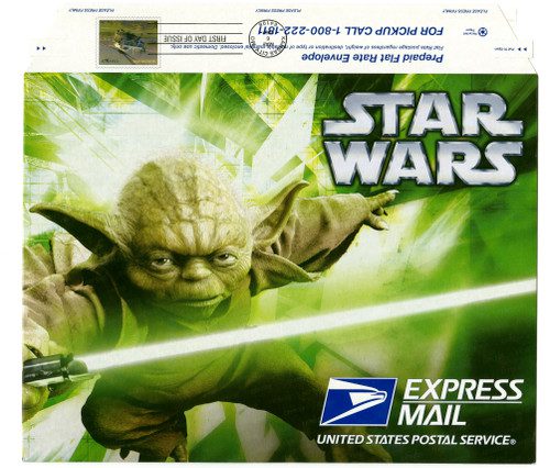 U661 - 2007 $16.25 Marine One Express Mail Envelope