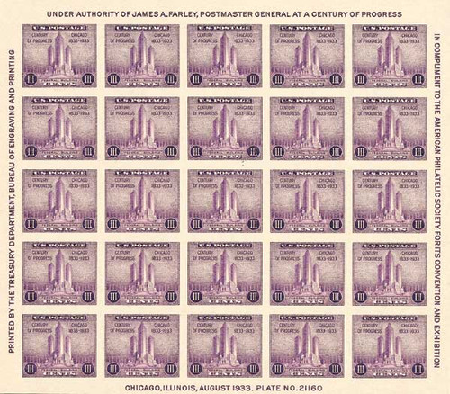731 - 1933 3c Federal Building at Chicago, souvenir sheet