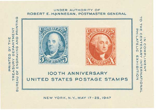 948 - 1947 5c and 10c CIPEX souvenir sheet