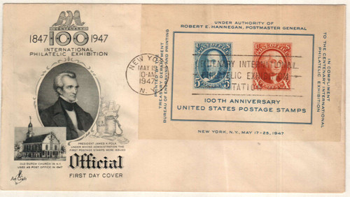 948 FDC - 1947 5c and 10c CIPEX souvenir sheet